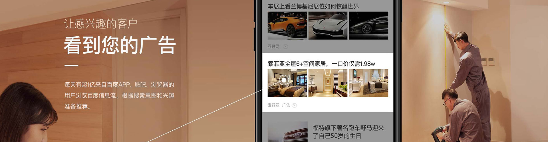 江门谷歌sem