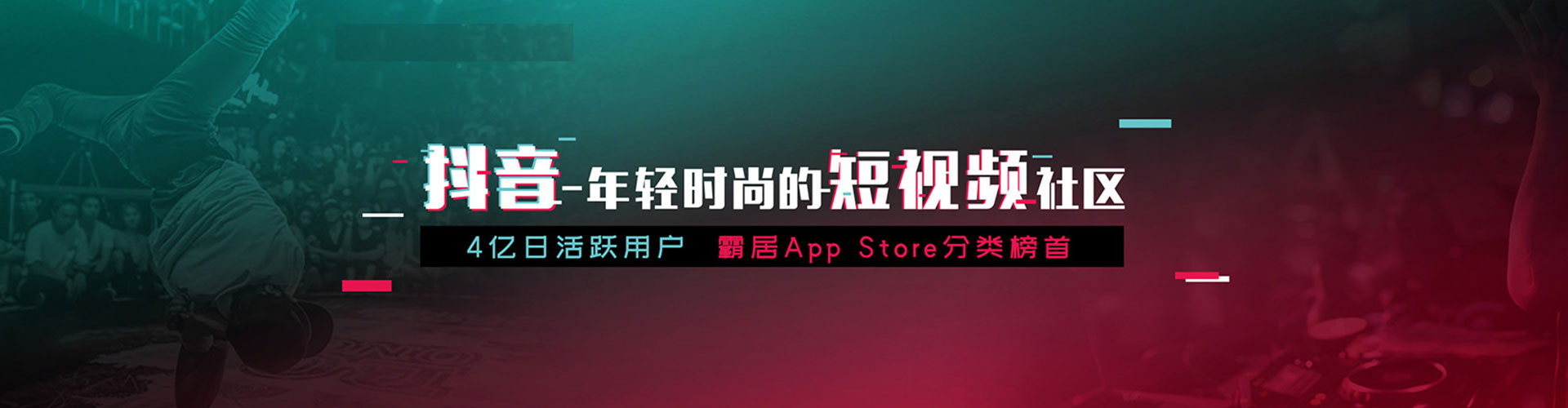 江门百度竞价代理