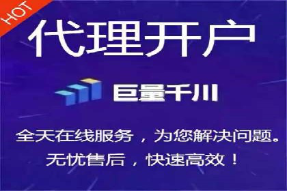 信息流大师攻略：如何实现精准营销