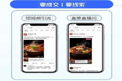 金融投资中的代理开户策略及实例分析
