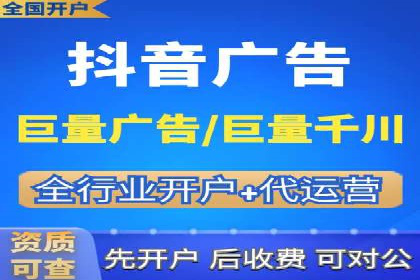 某行业360信息流广告投放效果对比分析