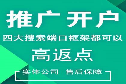 知乎信息流广告在垂直领域的运用案例研究