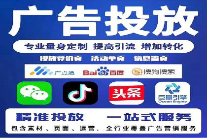 SEM公司成功案例分享：搜索引擎优化的力量